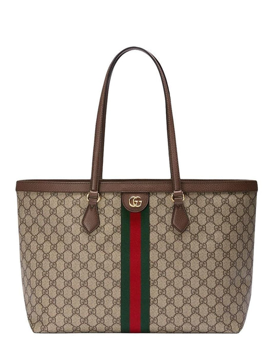 The Reese Bag : pre order